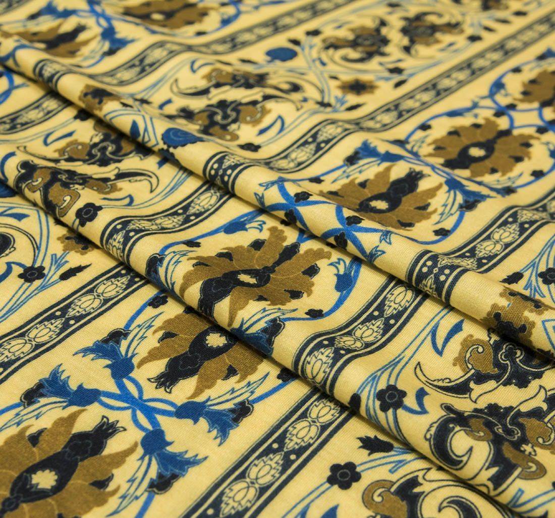 Трикотаж в наличии